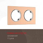 Рамка из алюминия на 2 поста Arte Milano 502.11-2.pink am