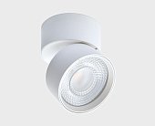 Накладной светильник Italline IT02-010 white 4000K