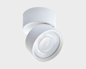 Накладной светильник Italline IT02-010 white 4000K