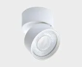 Накладной светильник Italline IT02-010 white 4000K