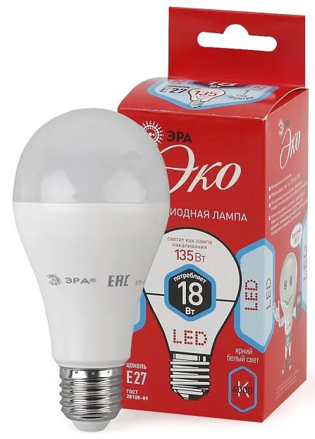 Лампочка светодиодная ЭРА ECO LED A65-18W-840-E27 R