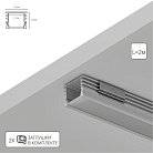 Профиль для ленты 2м Arte Lamp A161205S SURFACE