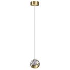 Подвесной светильник Odeon light 5101/5L SONO