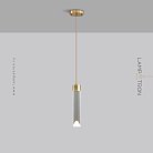 Подвесной светильник SAKRIS Цвет Латунь Lampatron f-sakris-brass 7138-19599