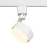 Трековый светильник ЭРА TR41-GX53 WH
