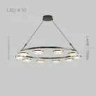Кольцевые люстры и светильники LENNARD 10 ламп Lampatron 7708-21615