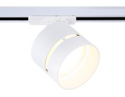 Трековый светильник Ambrella light GL5375 Track System