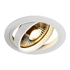 Встраиваемый светильник SLV 113540 New Tria Round
