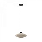 Подвесной светильник Eglo 43999 MIDSUMER