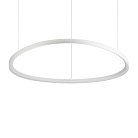 Подвесной светильник Ideal Lux 303895 GEMINI SP D105 BIANCO