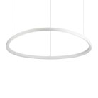 Подвесной светильник Ideal Lux 303895 GEMINI SP D105 BIANCO