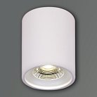 Точечный светильник Reluce 81117-9.5-001RT LED10W WT