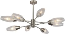 Потолочная люстра Escada 10165/8PL Nickel Desire