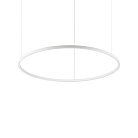 Подвесной светильник Ideal Lux 269870 ORACLE SLIM D90 ROUND WH 4000K