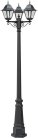 Наземный фонарь Oasis Light 79909MB 029 Bl QUADRO M