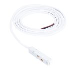 Ввод питания Arte Lamp A480233 Linea-Accessories