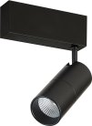 Трековый светильник Donolux DL18789NW15BM HECK