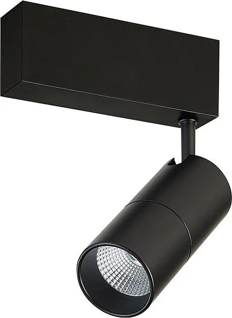 Трековый светильник Donolux DL18789NW15BM HECK Трековый светильник Donolux DL18789NW15BM HECK