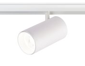 Светильник светодиодный трековый Ambrella light GL3845