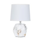Декоративная настольная лампа Arte Lamp A5005LT-1WH ZIBAL
