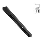 Шинопровод Arte Lamp A540206 TRACK ACCESSORIES 2м