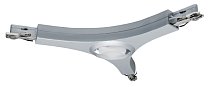 Светильник на шине Paulmann 95481 URail CM Verbinder
