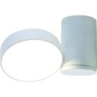 Спот Divinare 1486/03 PL-1 Casa