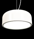 Подвесной светильник Lumina Deco LDP 8369 WT Scudo