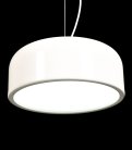 Подвесной светильник Lumina Deco LDP 8369 WT Scudo