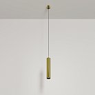 Подвесной светильник Maytoni P072PL-L12W4K-BS FOCUS LED