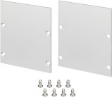Заглушка Arlight 046407SL-LINE