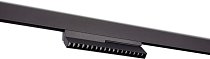 Трековый светильник Donolux DL20292TW18BTuya EYE для SPACE Track system