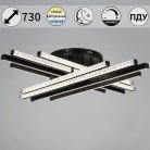 Потолочная люстра Reluce 67090-0.3-08 BK