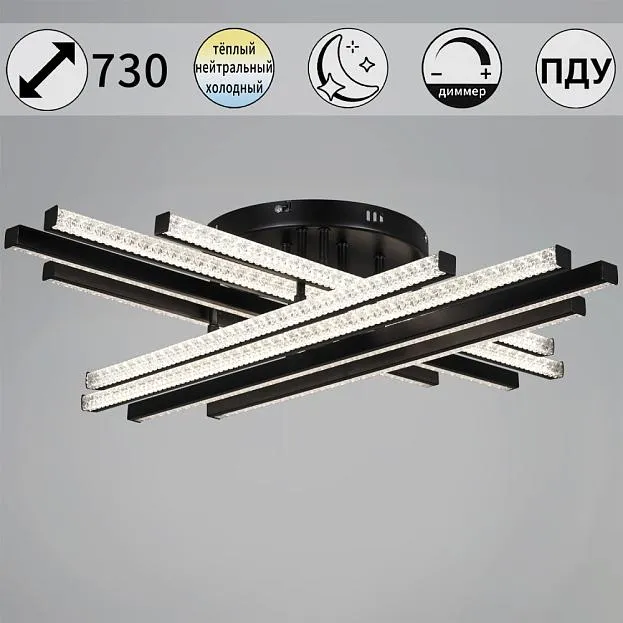 Потолочная люстра Reluce 67090-0.3-08 BK