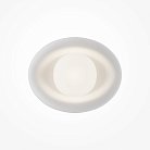 Настенный светильник Maytoni MOD435WL-01W Lulua