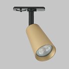 Трековый светильник Imex IL.0010.0015-BMG Dals Gu10