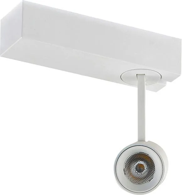 Трековый светодиодный светильник Donolux DL18788/01M White DL18788 Трековый светодиодный светильник Donolux DL18788/01M White DL18788