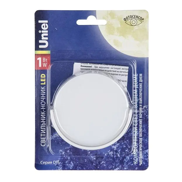 Ночник Uniel DTL-316 Круг/White/Sensor Ночник Uniel DTL-316 Круг/White/Sensor