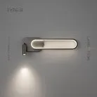 Бра CARIT Тип B. Цвет Черный Lampatron 7740-21739