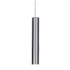 Подвесной светильник Ideal Lux 104942 LOOK