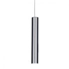 Подвесной светильник Ideal Lux 104942 LOOK