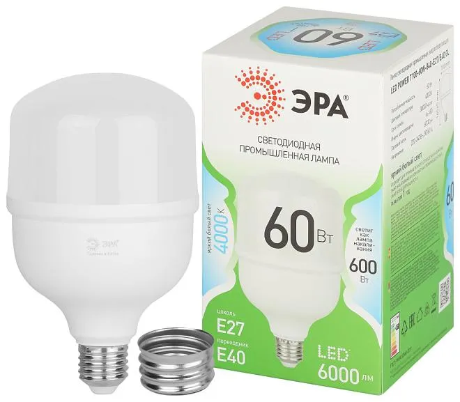 Лампочка светодиодная ЭРА LED POWER T100-60W-840-E27/E40 GL