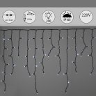 Гирлянда Sneha A-518 W