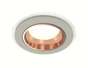 Комплект встраиваемого светильника Ambrella light XC6514005 Techno