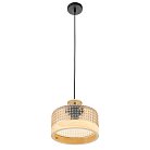 Подвесной светильник MyFar MR2481-1P Edwin