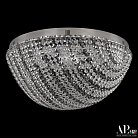 Люстра светодиодная хрустальная с пультом APL LED SH501.2.50.R.LED-DIM.Ni.Clear.731 Sicilia