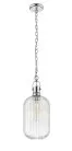 Подвесной светильник Simple Story 1119-1PL 1119