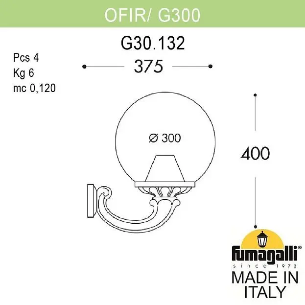 Светильник уличный настенный FUMAGALLI OFIR/G300 G30.132.000.BXF1R GLOBE 300 Светильник уличный настенный FUMAGALLI OFIR/G300 G30.132.000.BXF1R GLOBE 300
