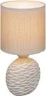 Интерьерная настольная лампа Reluce 98231-0.7-01 BEIGE