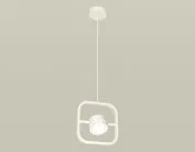 Подвесной светильник Ambrella light XB9118151 SWH/FR